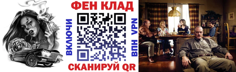 Amphetamine Premium  Сосновоборск 