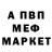 A PVP мука Ariz Kalayev