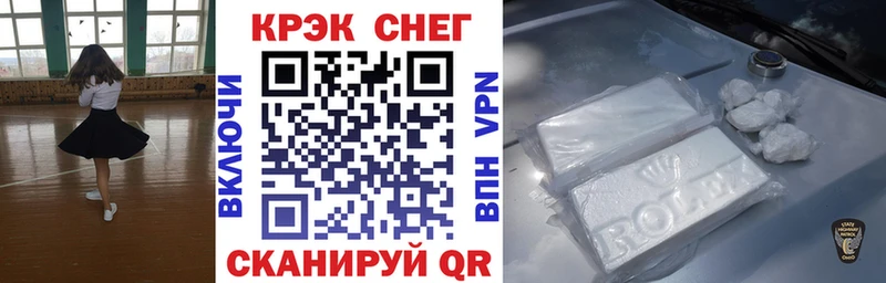 где найти Сосновоборск Cocaine Боливия