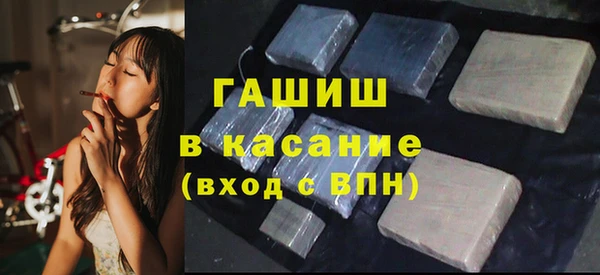 бутик Аркадак