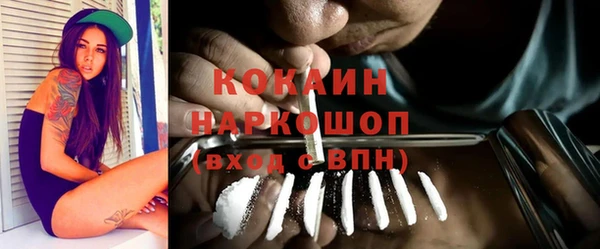 бутик Аркадак