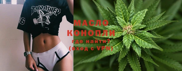 бутик Аркадак