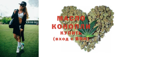 бутик Аркадак