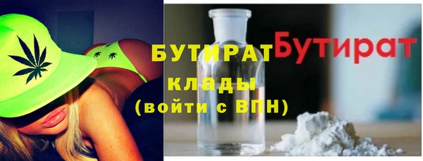 меф Ростов