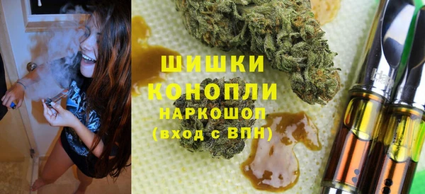 кокаин Россошь