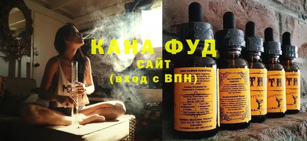 бутик Аркадак