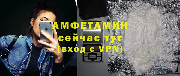 прущий лед Балабаново
