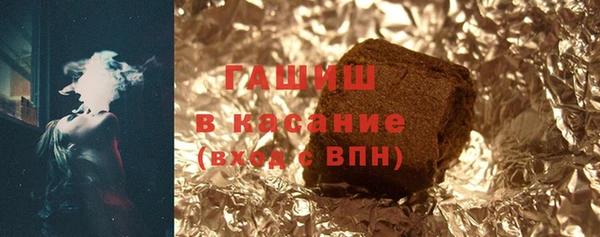марки lsd Рославль