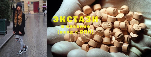 бутик Аркадак