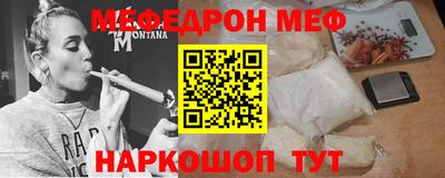 дживик Можайск