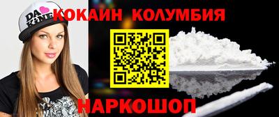 альфа пвп Моздок