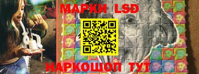 альфа пвп Моздок
