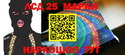 дживик Можайск
