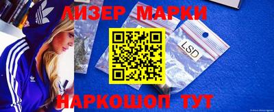 мефедрон Можга