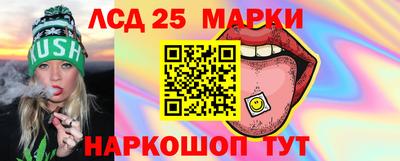 дживик Можайск