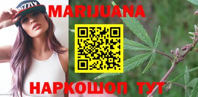 альфа пвп Моздок