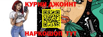 альфа пвп Моздок