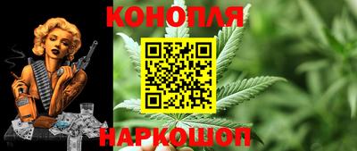 дживик Можайск