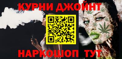 альфа пвп Моздок