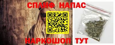 дживик Можайск