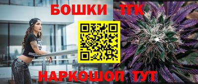 альфа пвп Моздок