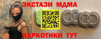 дживик Можайск
