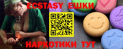 дживик Можайск