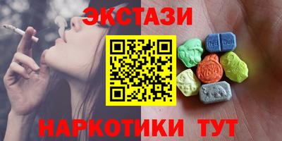 дживик Можайск