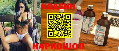 мефедрон Можга