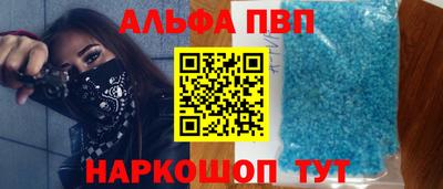 мефедрон Можга