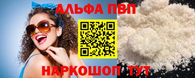 дживик Можайск