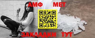 дживик Можайск