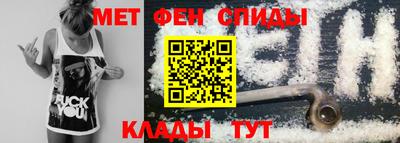 дживик Можайск