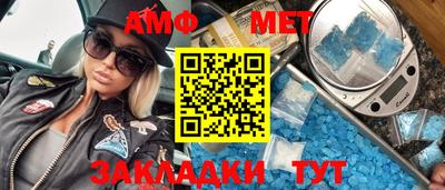 дживик Можайск