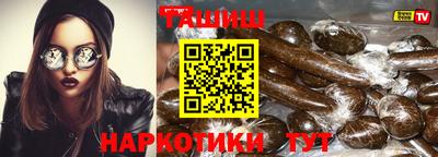 мефедрон Можга