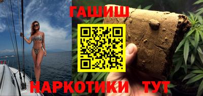 мефедрон Можга