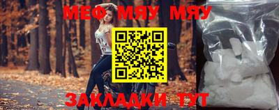 дживик Можайск