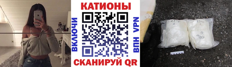 Мефедрон VHQ  мориарти наркотические препараты  Сосновоборск  мега ссылки 