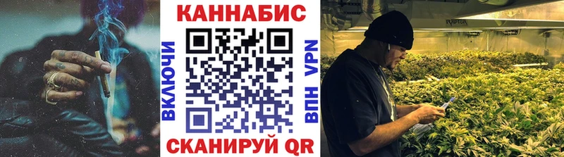 Бошки Шишки THC 21%  Сосновоборск 