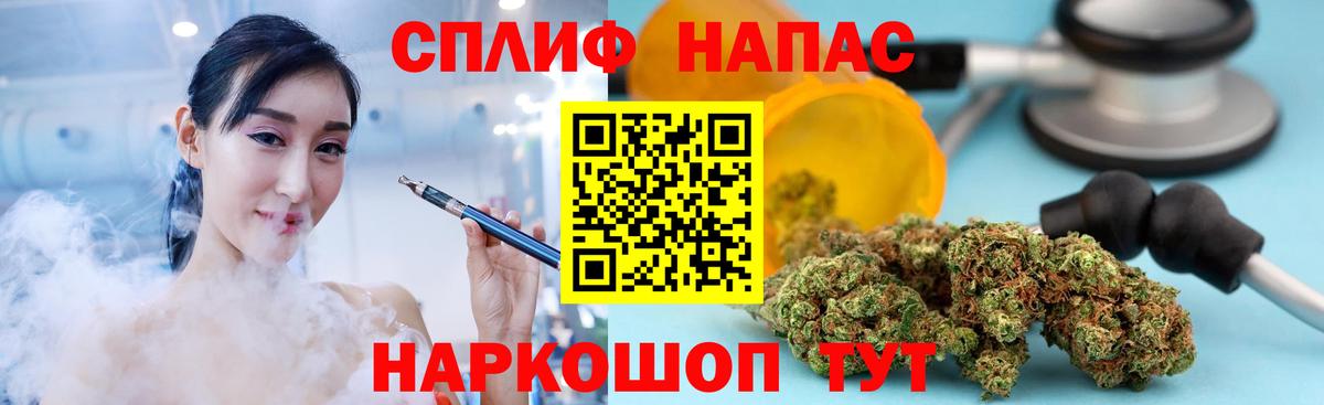 Конопля ГИДРОПОН  МАРИХУАНА THC 21%  Вход с VPN  МАРИХУАНА тримм  МАРИХУАНА THC 21%  Сосновоборск 